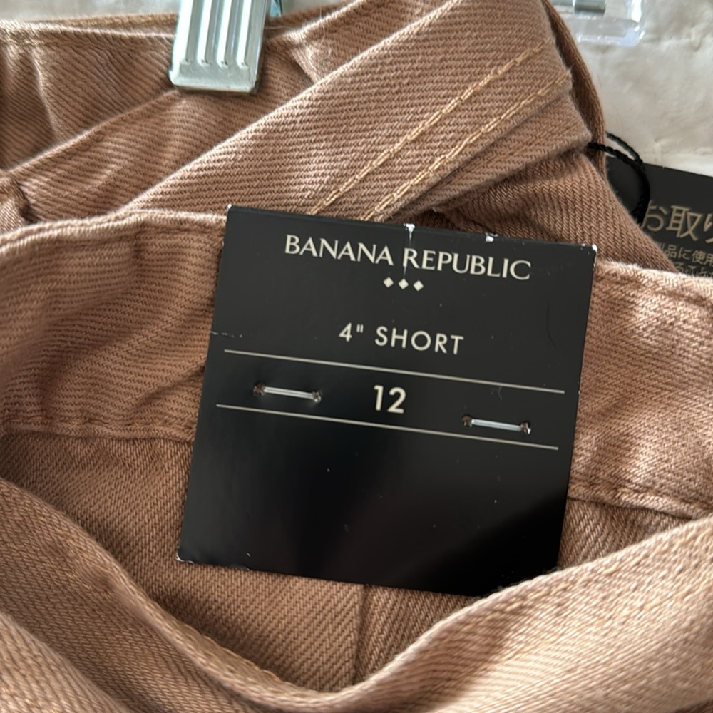 NWT Banana Republic Short Size 12 Tie Waist - Picture 4 of 5